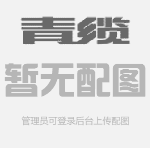 防火电缆所有型号有哪些、防火电缆有没有国家标准？